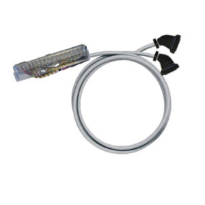 PAC-MICR-HE20-V2-2M5 7789314025 Drive Accessories & Cables